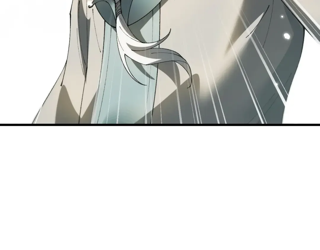 第65话 进攻！ 第43页