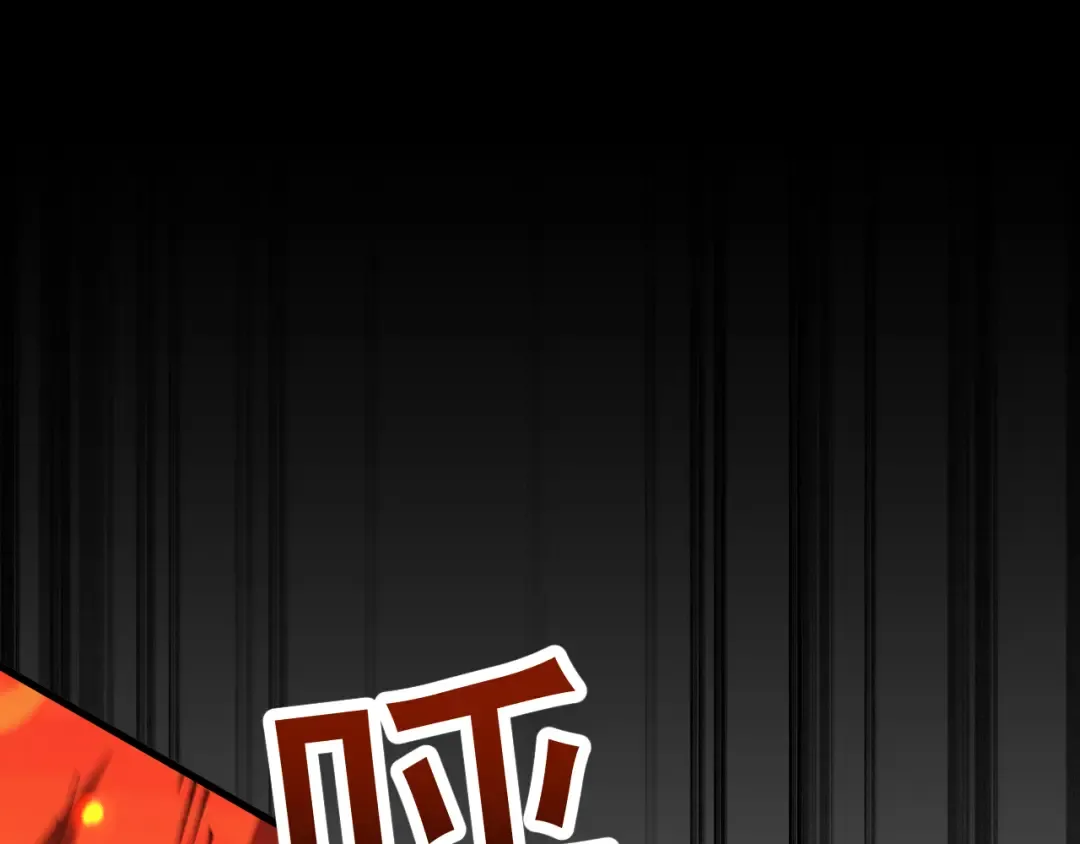 第65话 进攻！ 第59页
