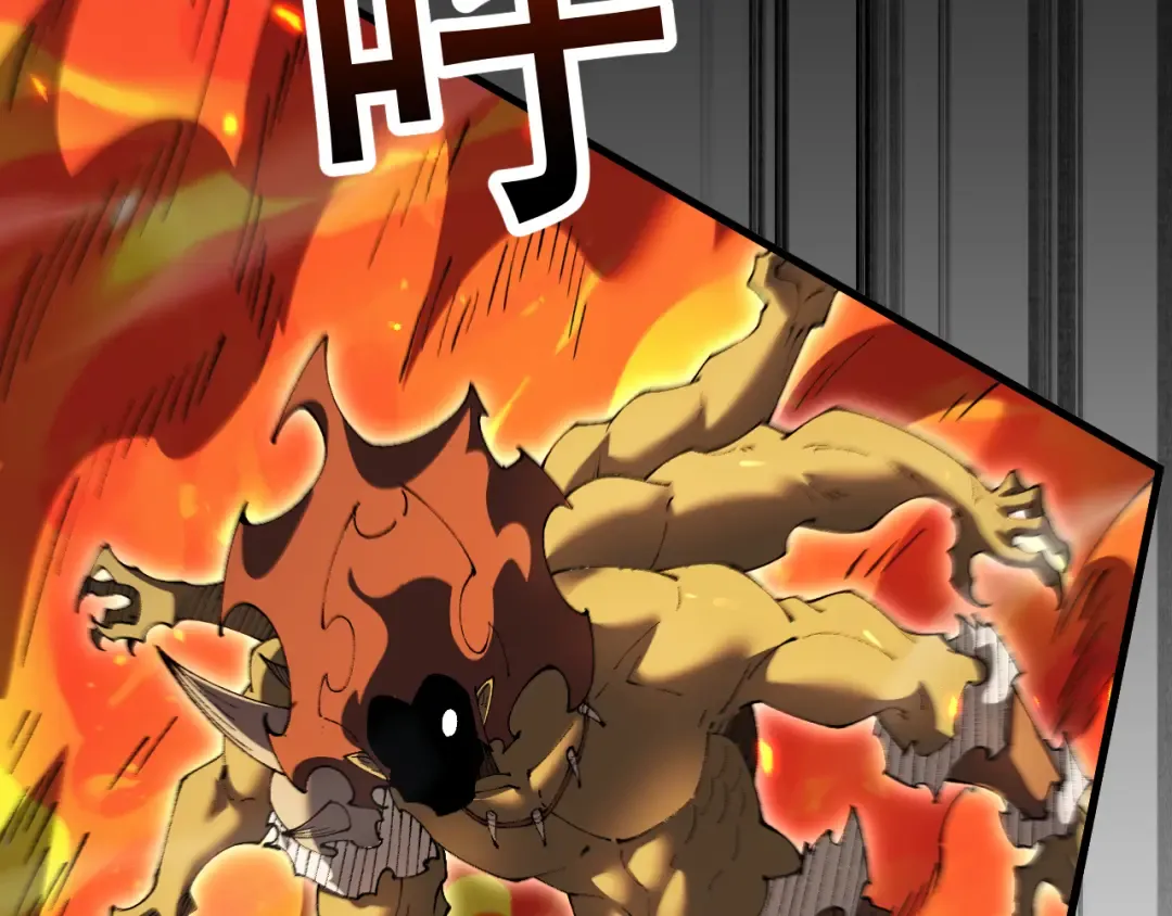 第65话 进攻！ 第60页