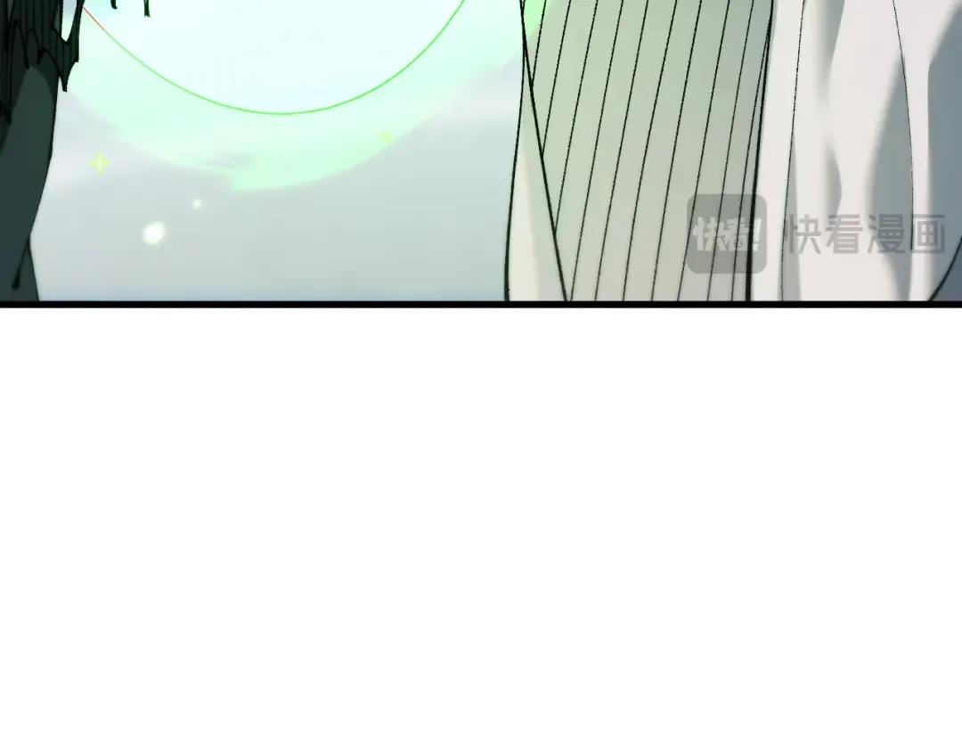 第66话 一个不留 第38页