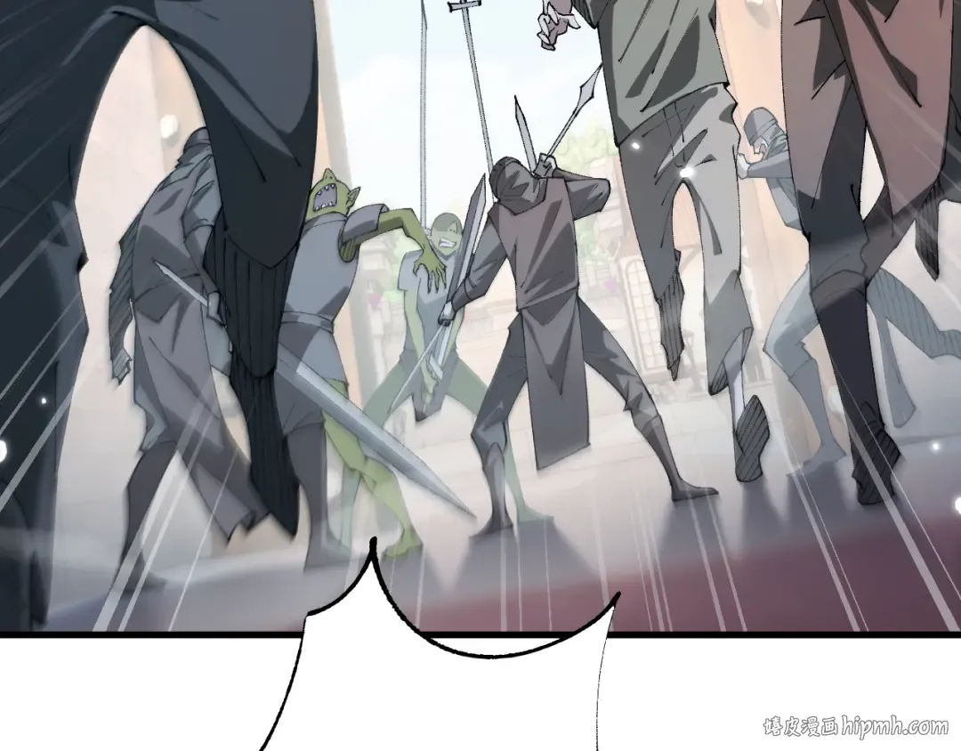 第66话 一个不留 第64页