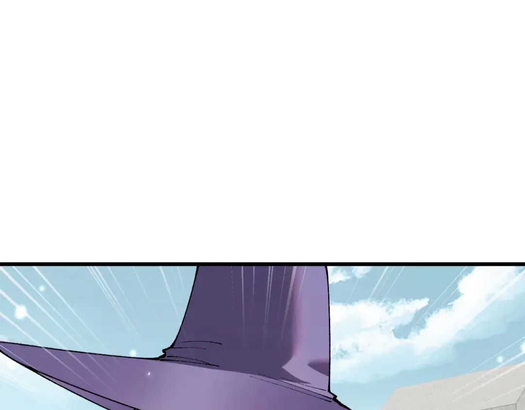 第66话 一个不留 第76页