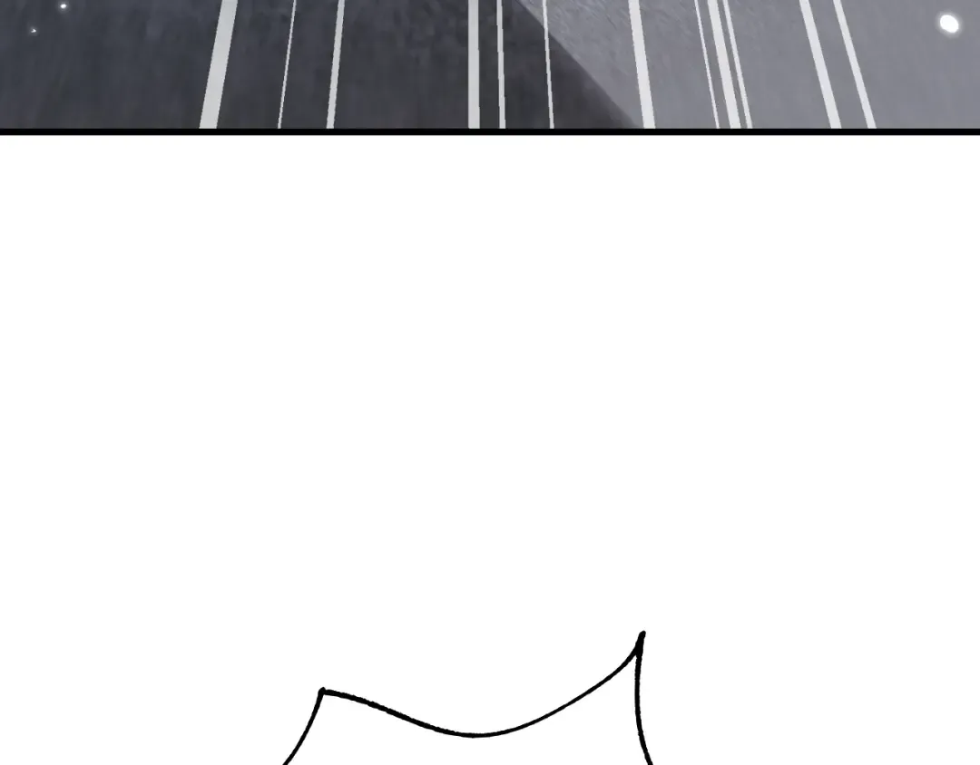 第66话 一个不留 第79页