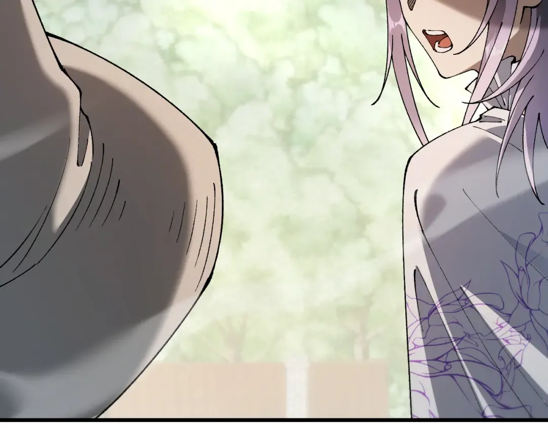 第66话 一个不留 第98页
