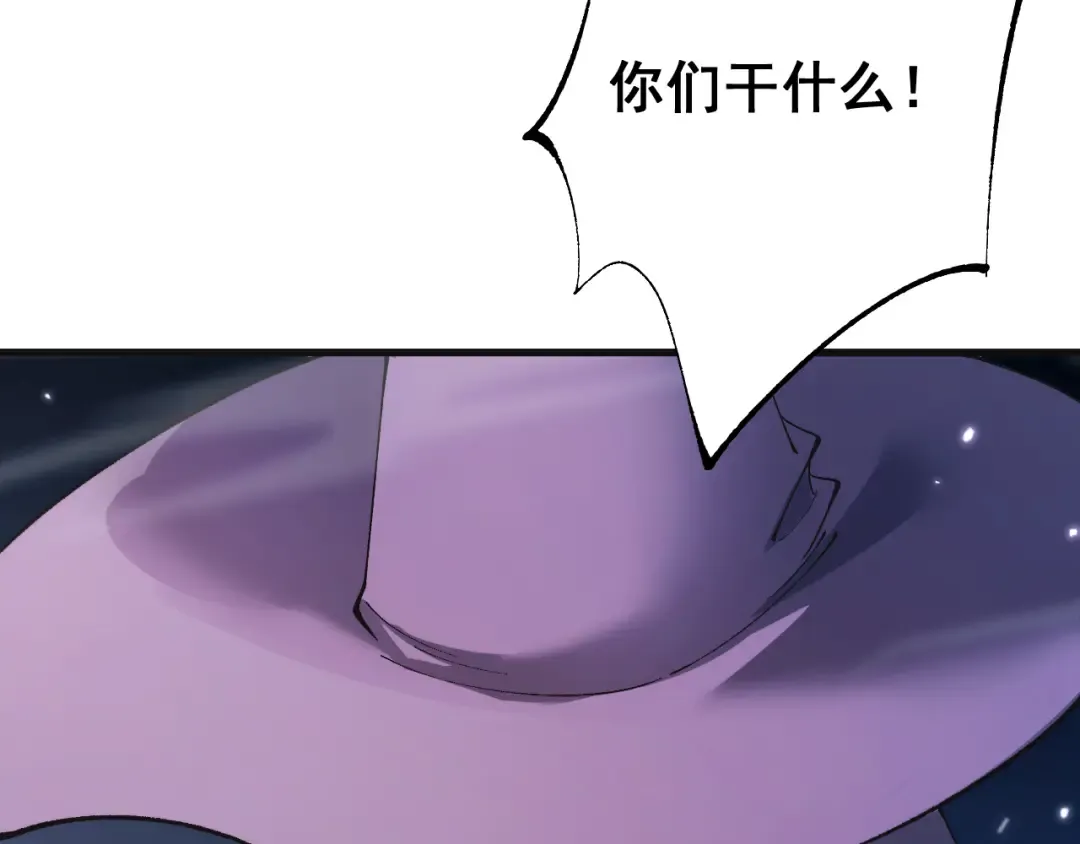 第67话 剑之圣女加入战斗！ 第19页