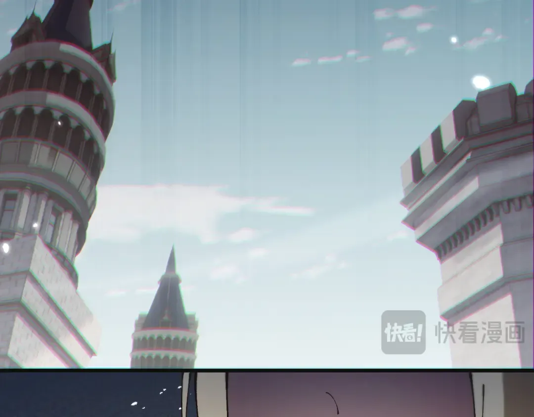 第67话 剑之圣女加入战斗！ 第30页