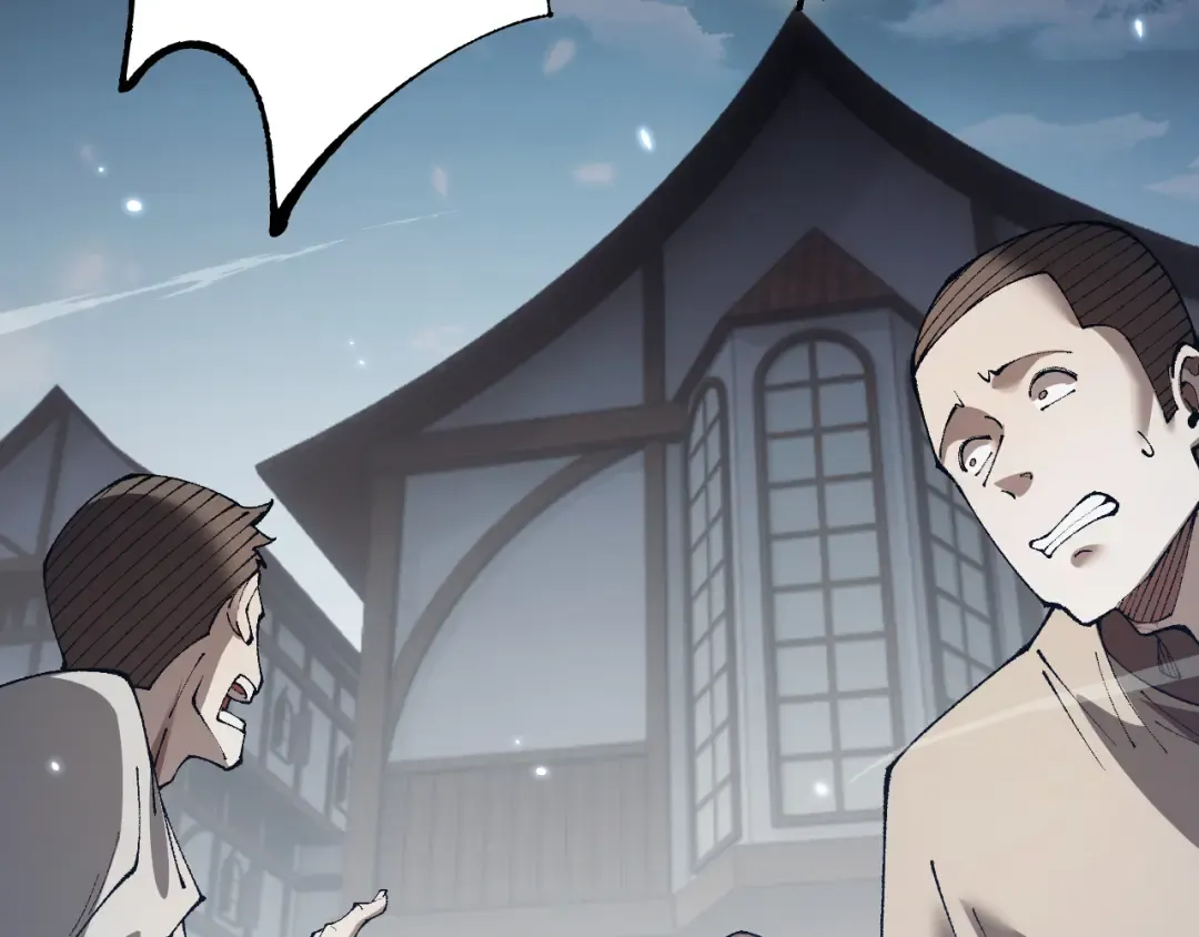 第67话 剑之圣女加入战斗！ 第67页
