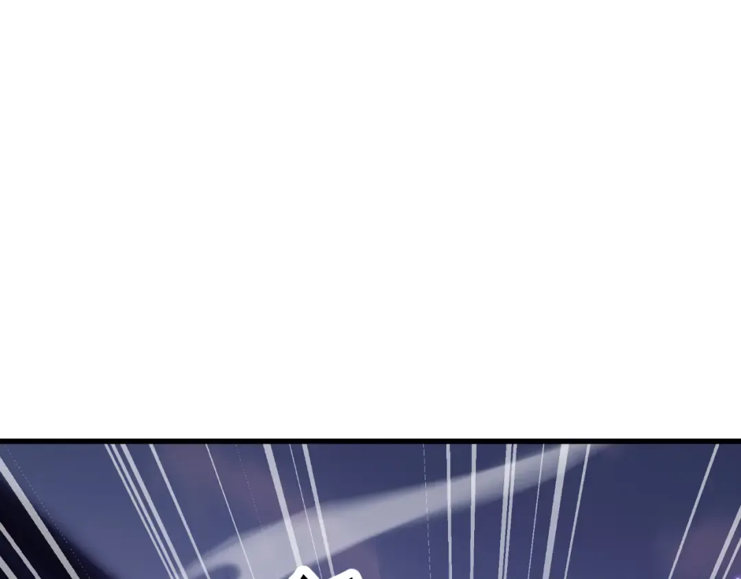 第68话 让我来给你上一课 第9页