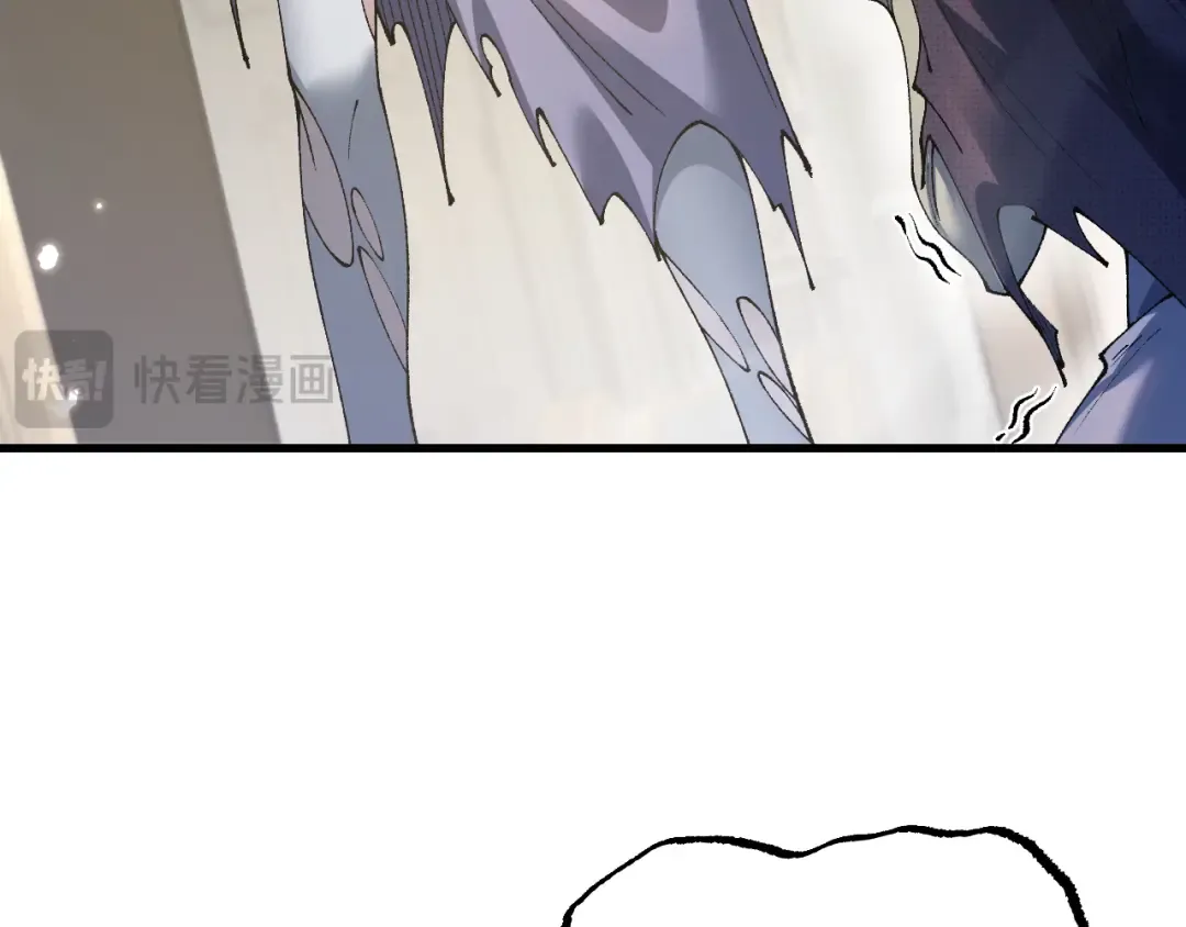 第68话 让我来给你上一课 第22页