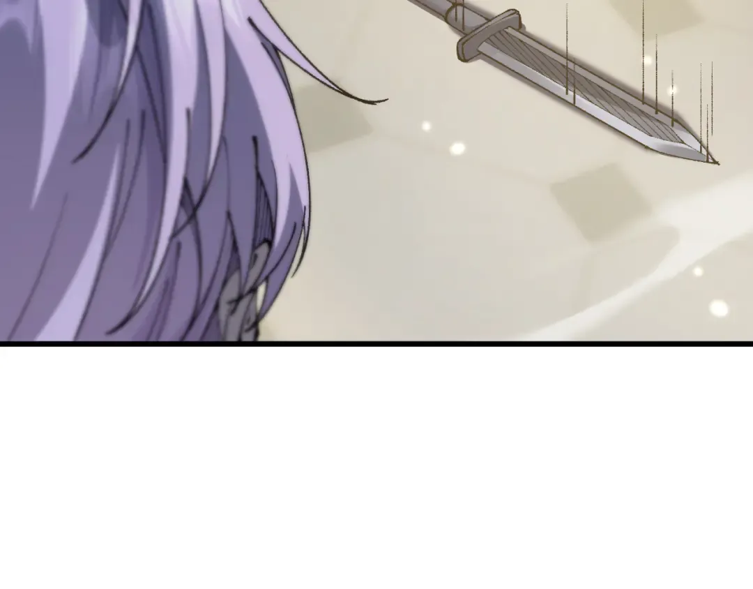 第68话 让我来给你上一课 第25页