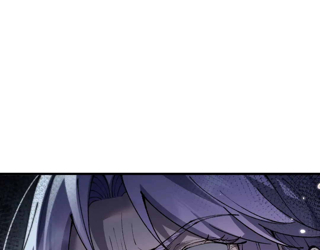 第68话 让我来给你上一课 第26页