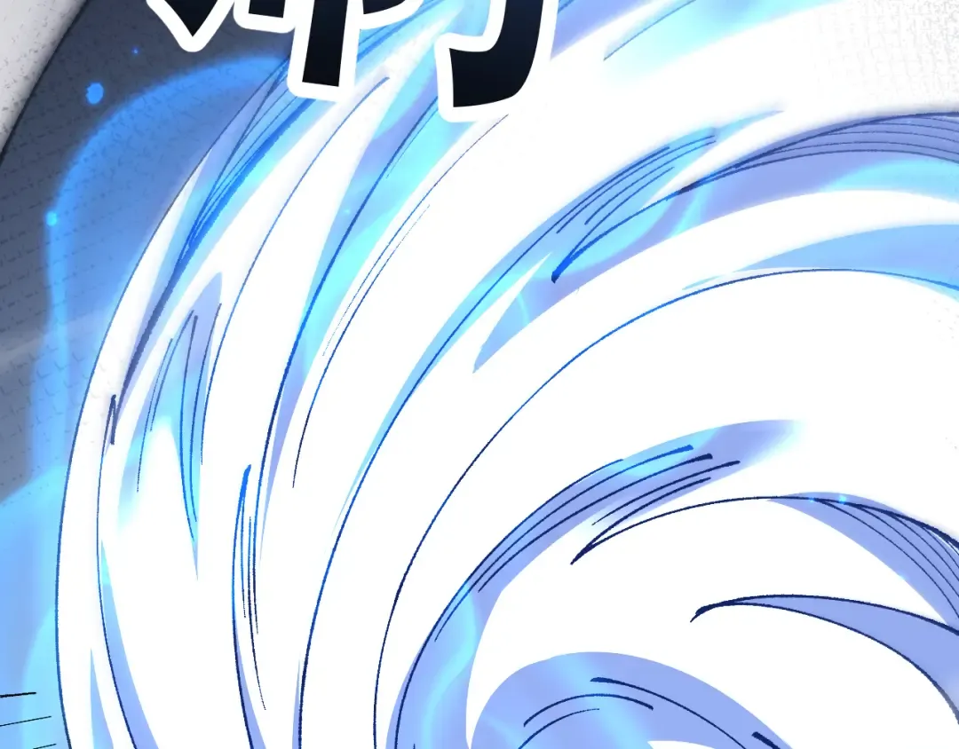 第68话 让我来给你上一课 第94页