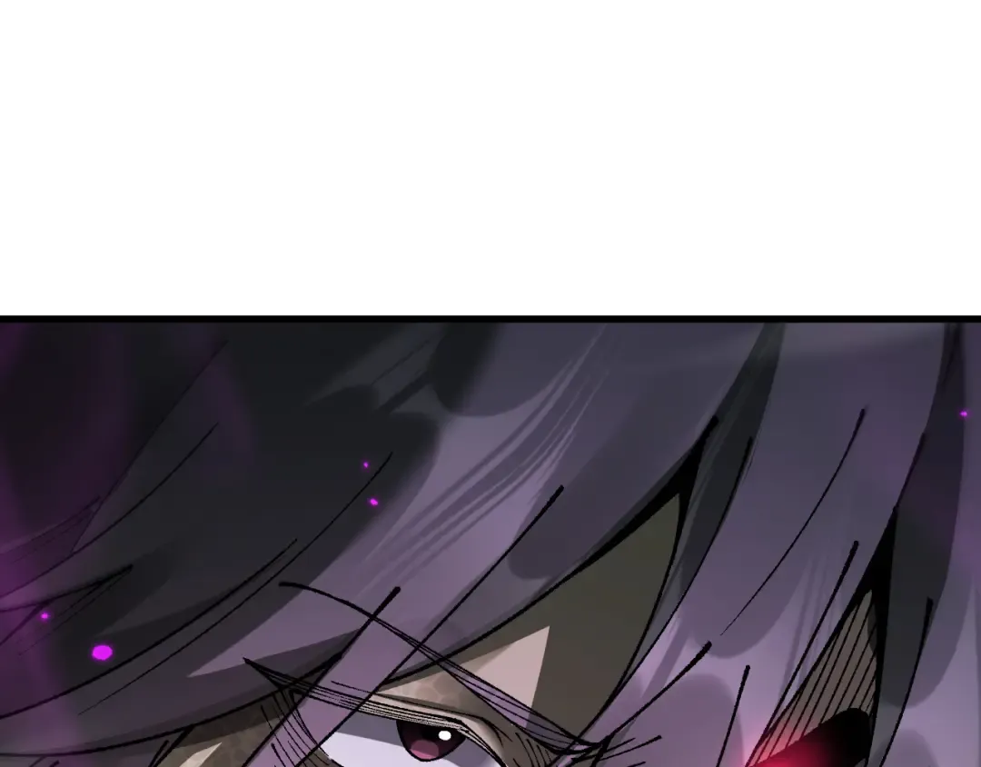 第68话 让我来给你上一课 第98页
