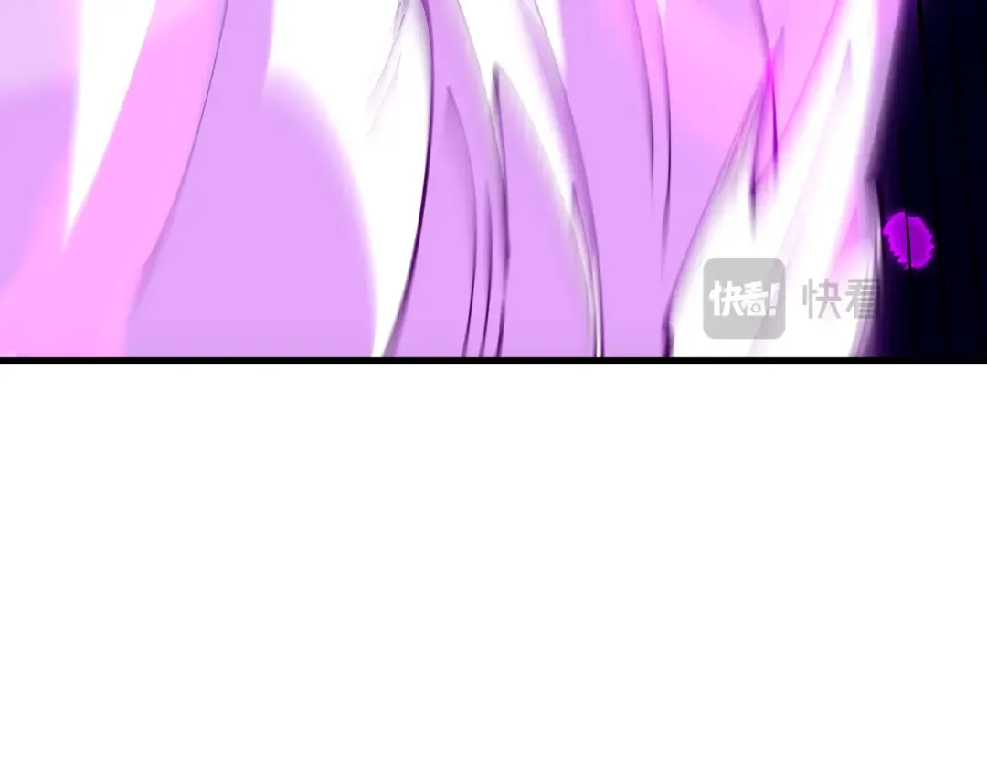 第68话 让我来给你上一课 第105页