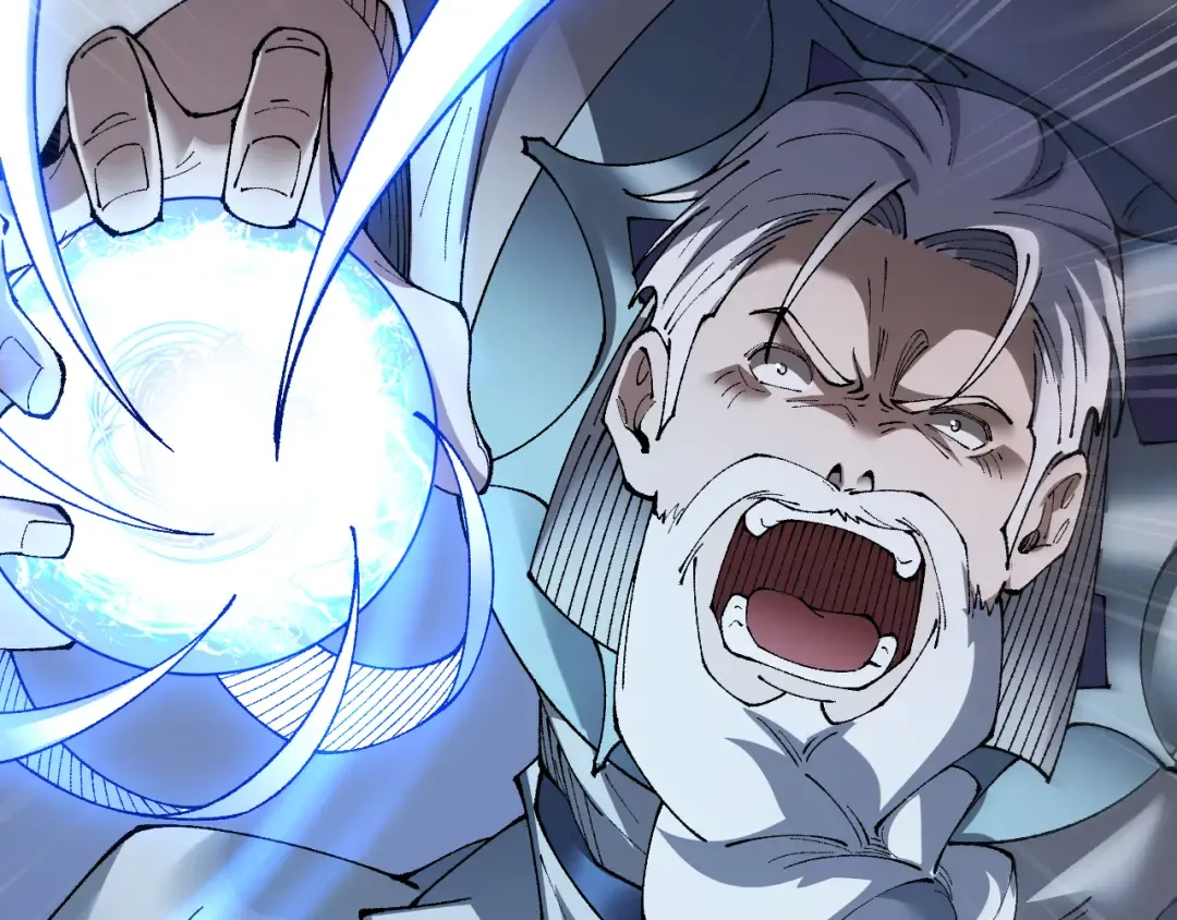 第68话 让我来给你上一课 第122页