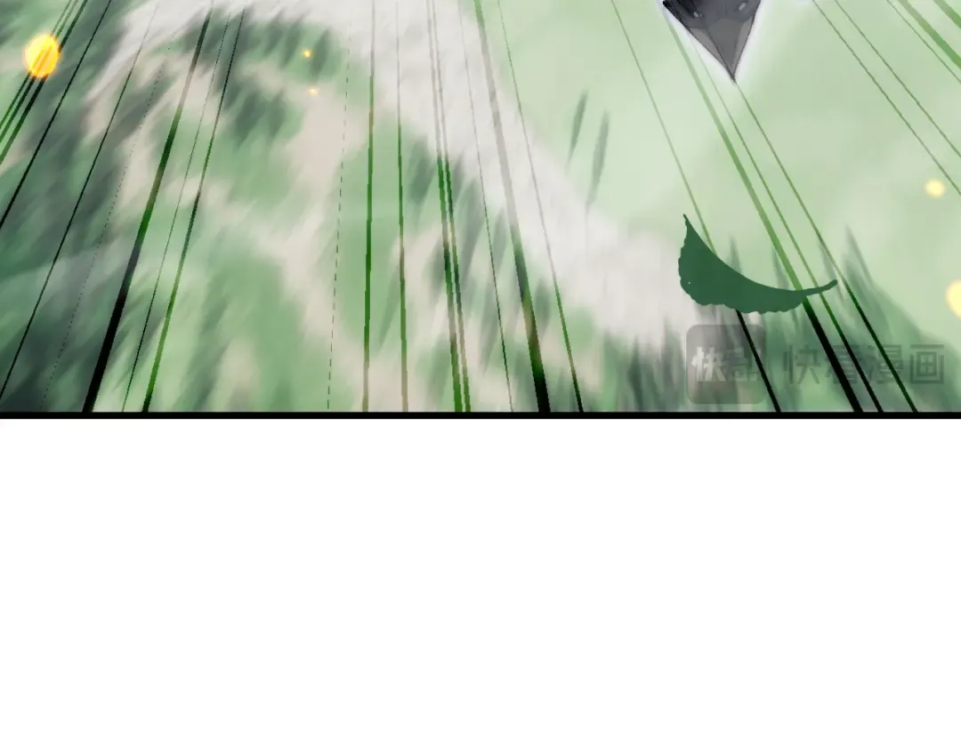 第69话 变态的实力 第97页