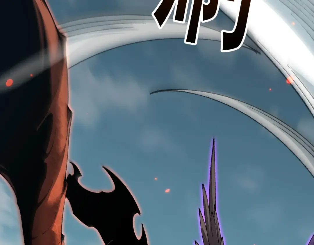 第69话 变态的实力 第109页