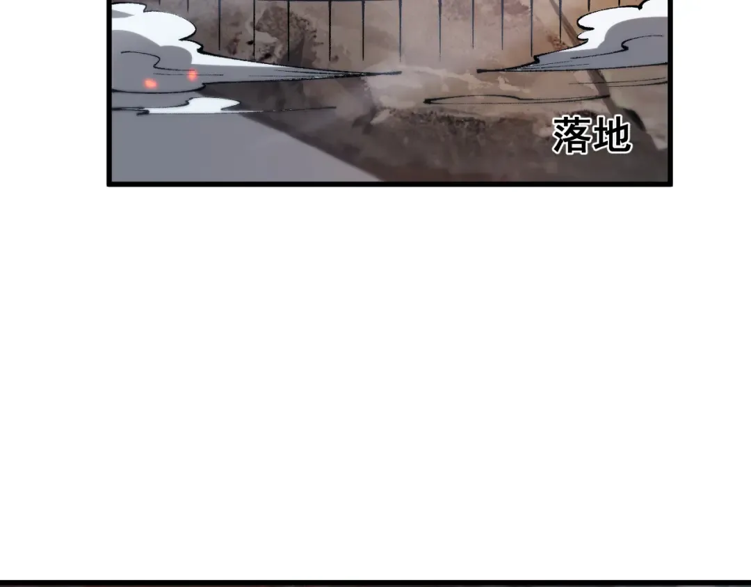 第69话 变态的实力 第149页