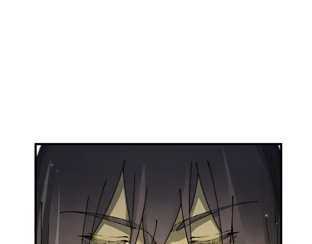 第70话 我会守护一切 第77页
