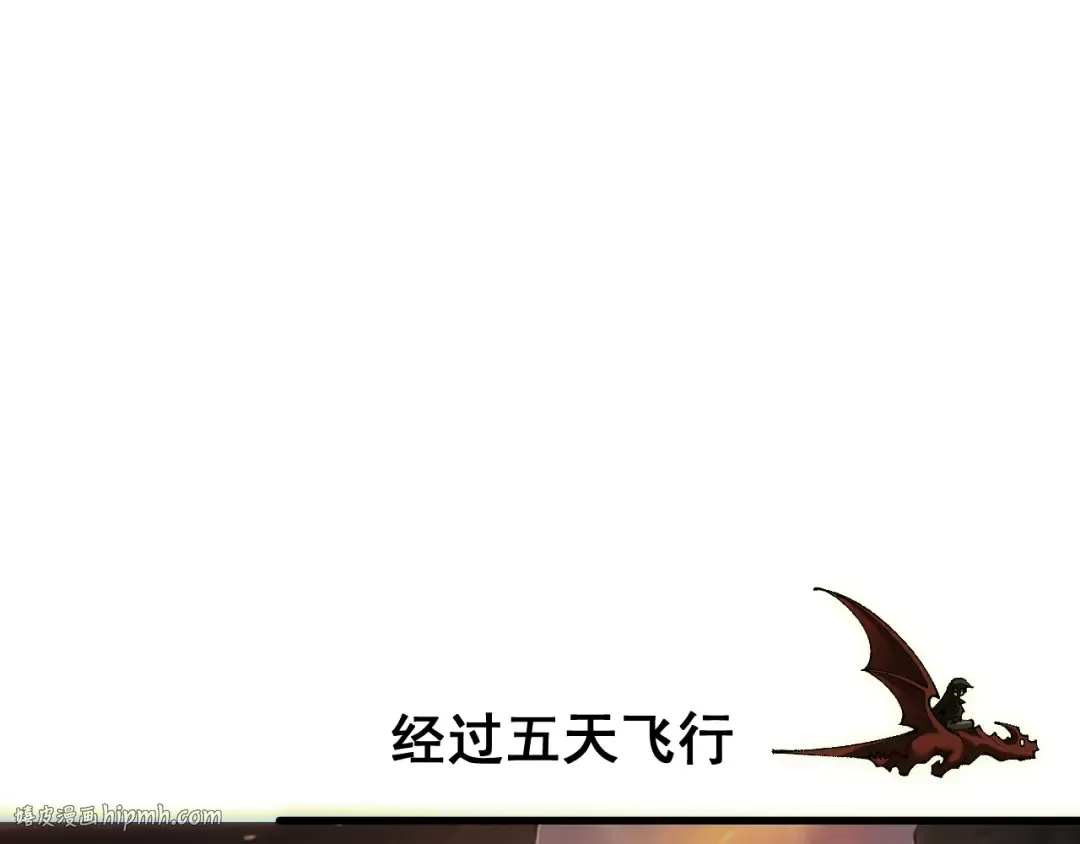 第70话 我会守护一切 第128页