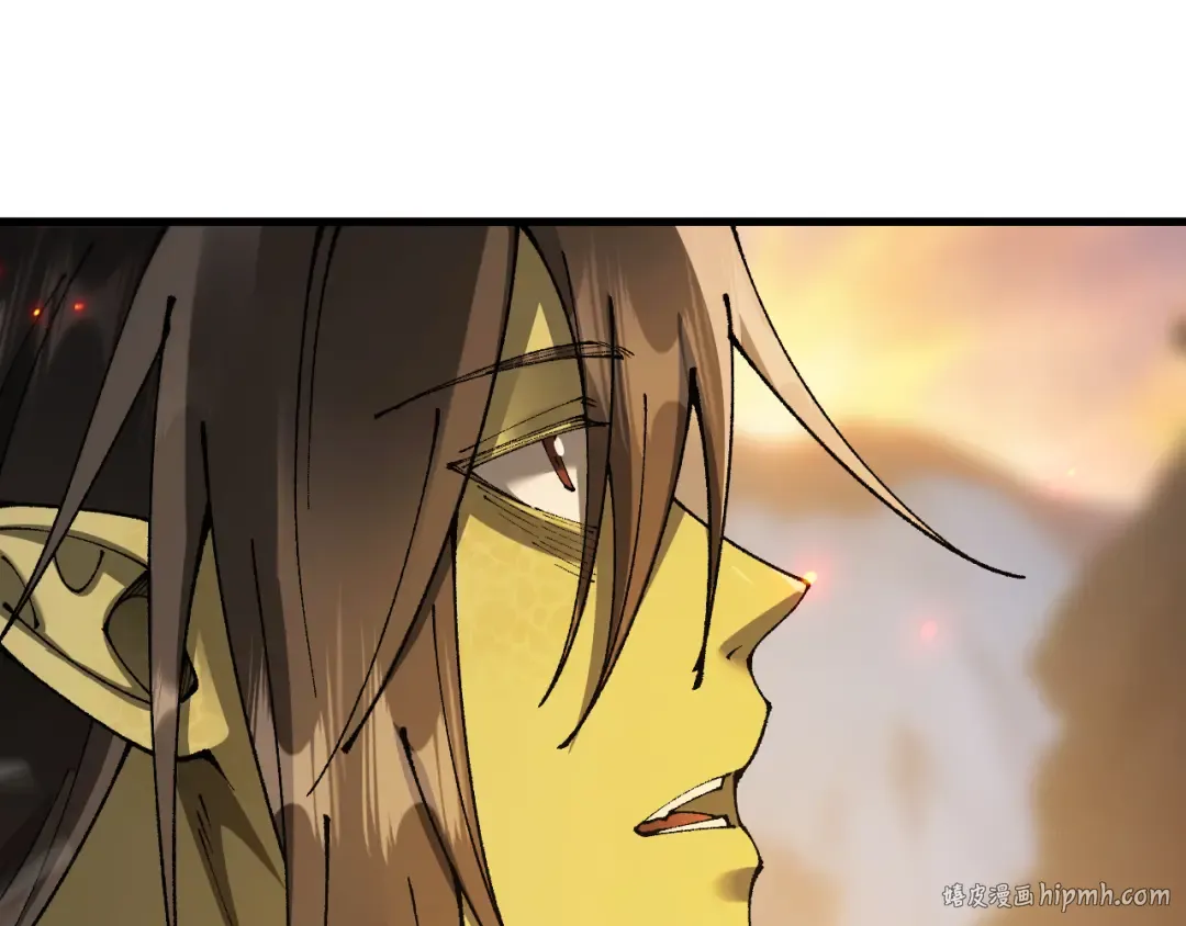 第71话 意外的发展 第16页