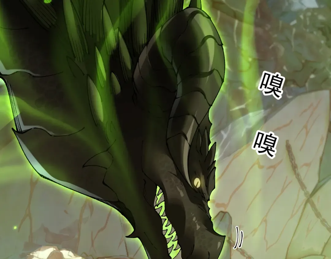 第71话 意外的发展 第115页