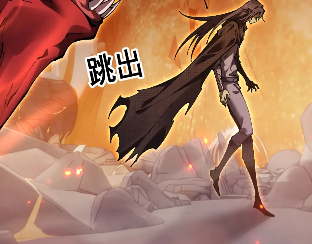 第72话 父女相见！ 第164页
