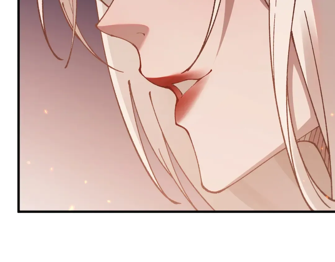 第73话 尽兴的夜晚 第4页