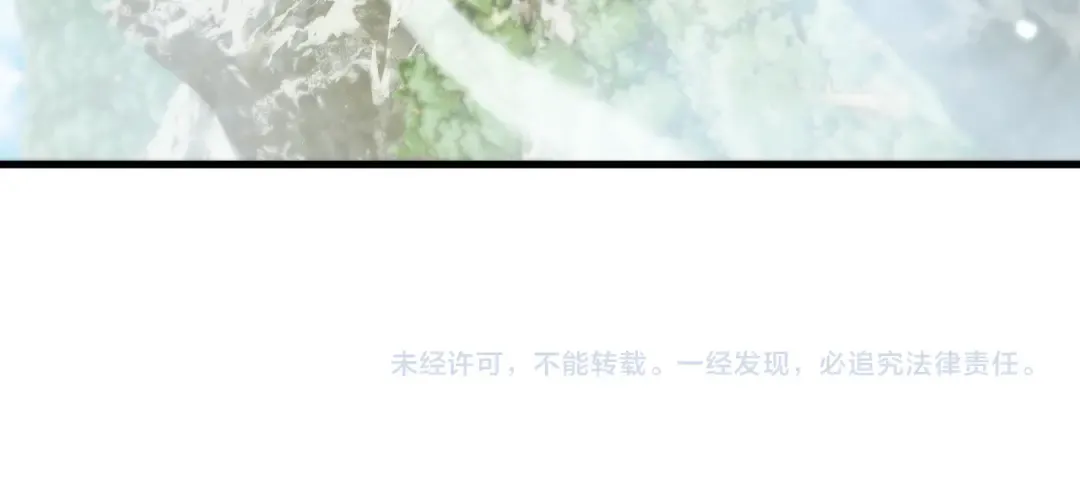 第73话 尽兴的夜晚 第154页