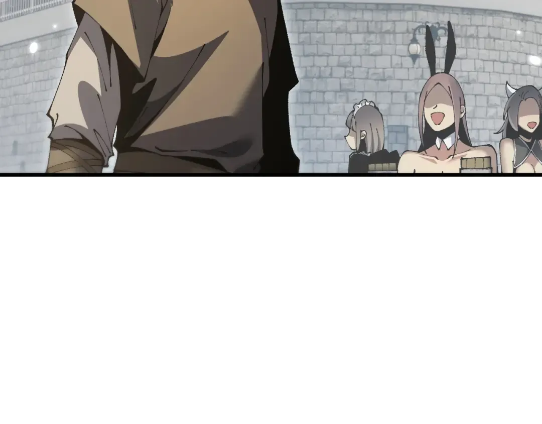 第74话 打听消息 第12页