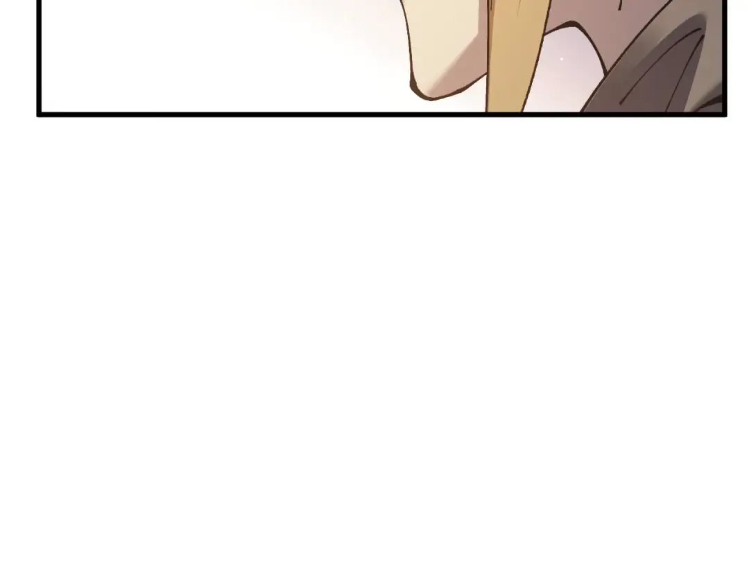 第74话 打听消息 第23页