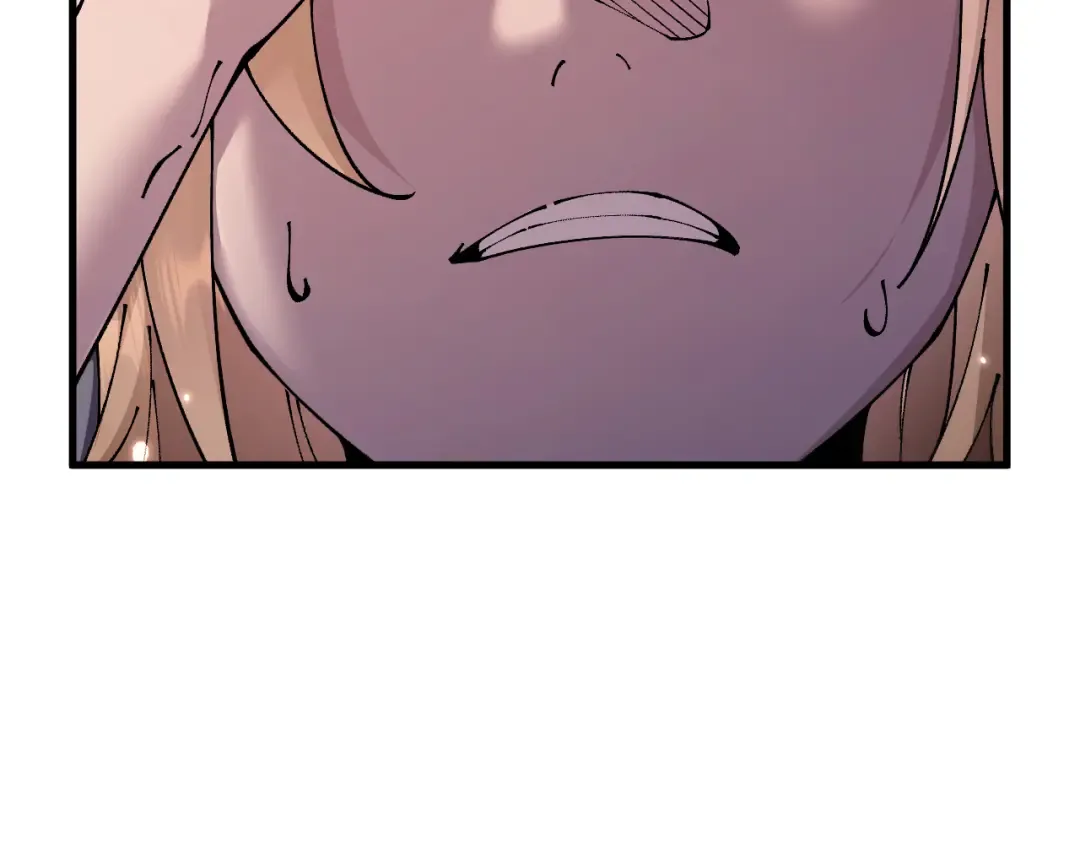 第74话 打听消息 第94页