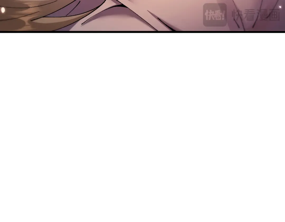 第74话 打听消息 第105页