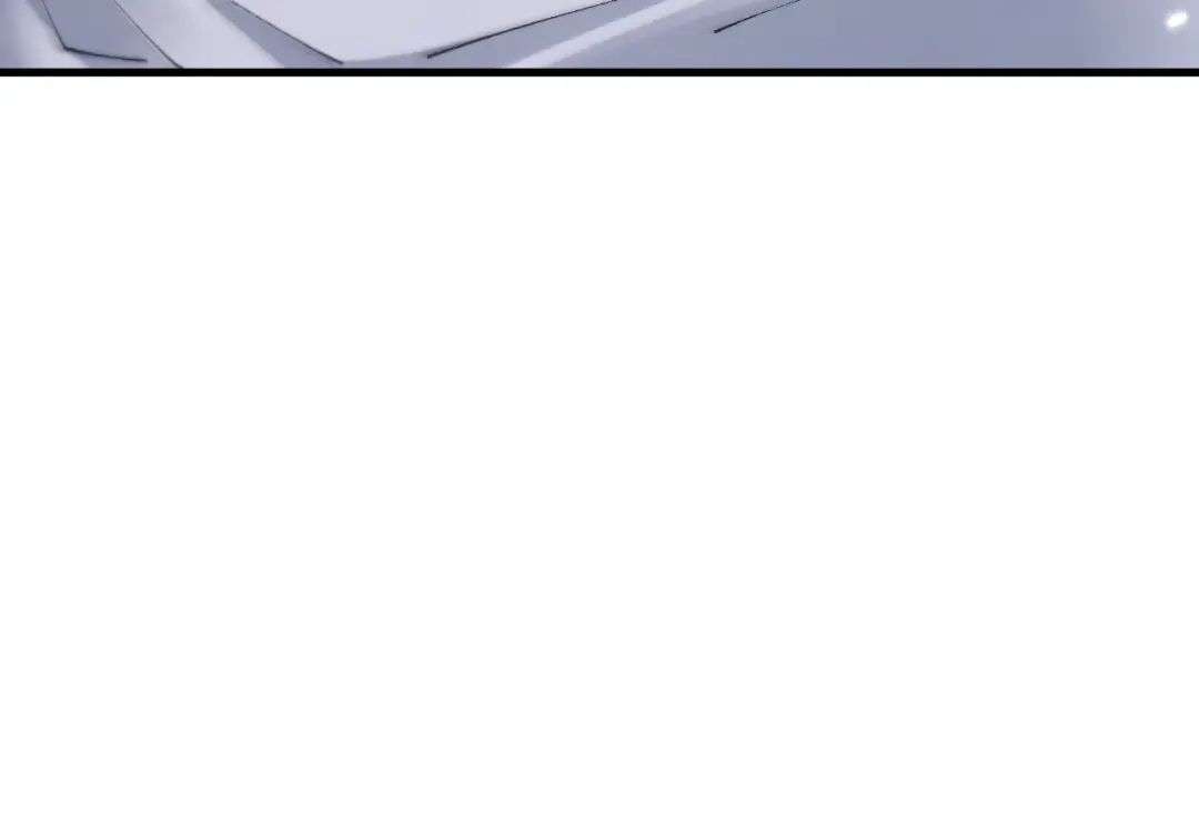 第74话 打听消息 第118页