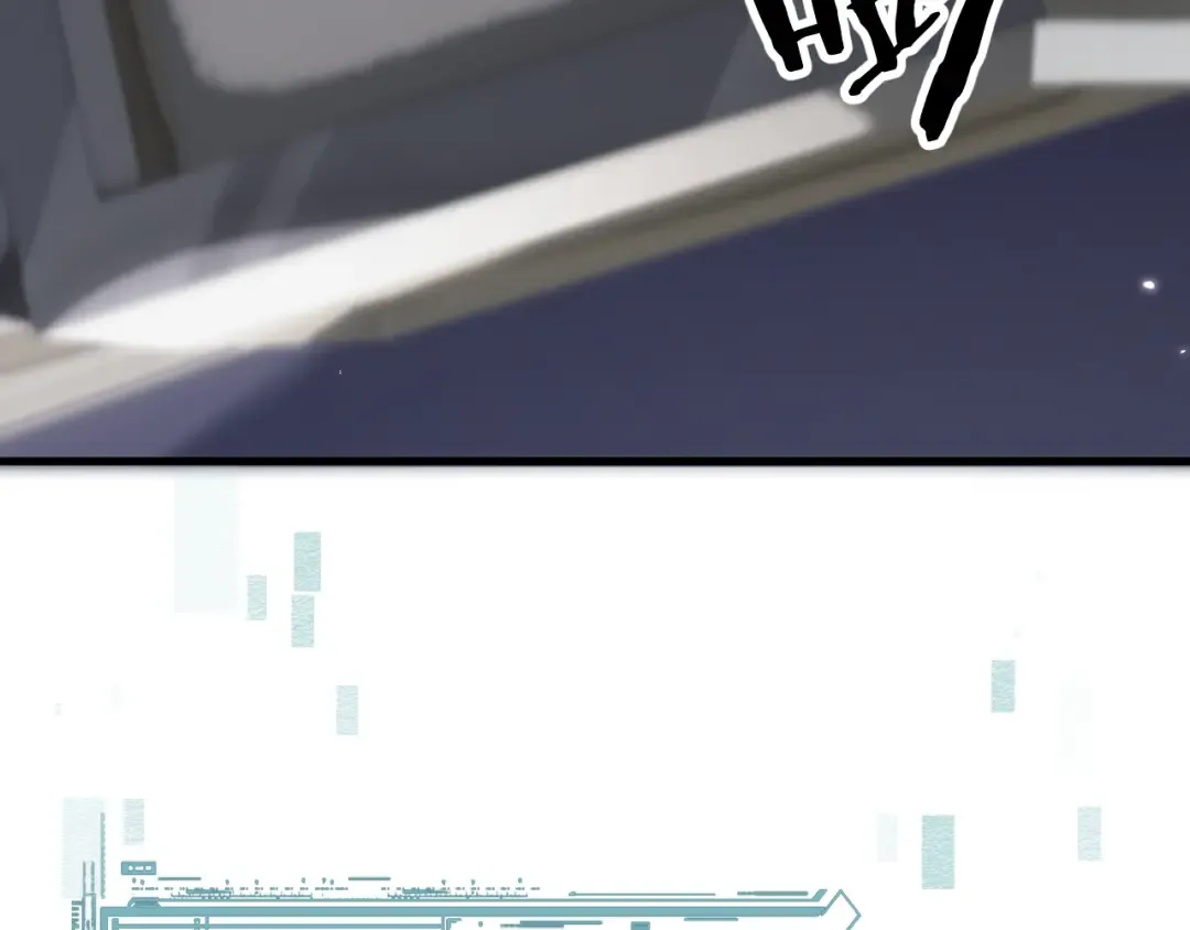 第74话 打听消息 第146页