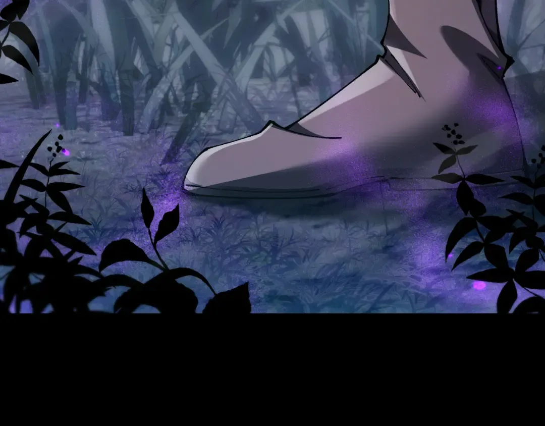 第75话 我需要你付出点其他的 第4页