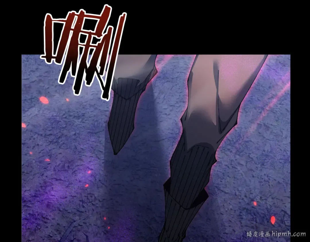 第75话 我需要你付出点其他的 第48页