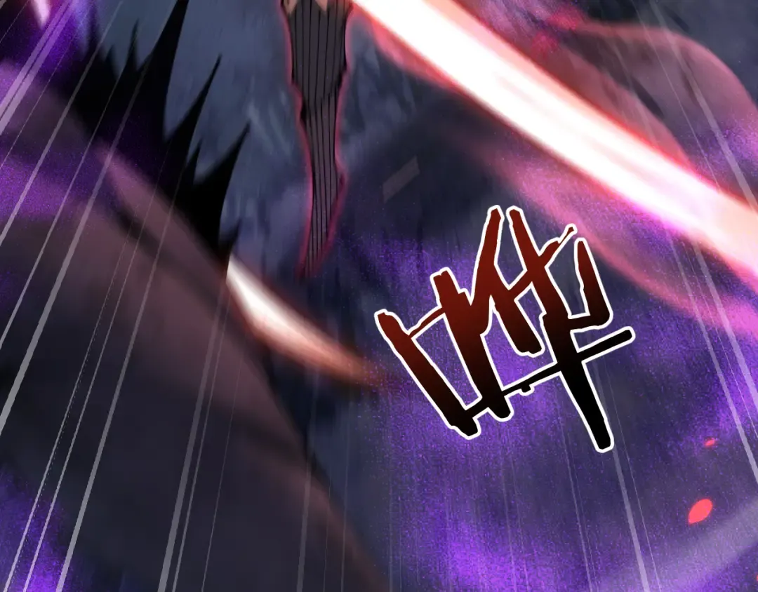 第75话 我需要你付出点其他的 第59页