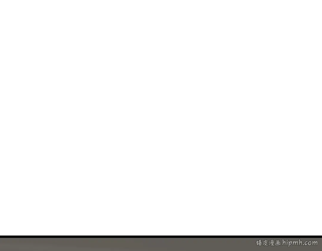第75话 我需要你付出点其他的 第80页
