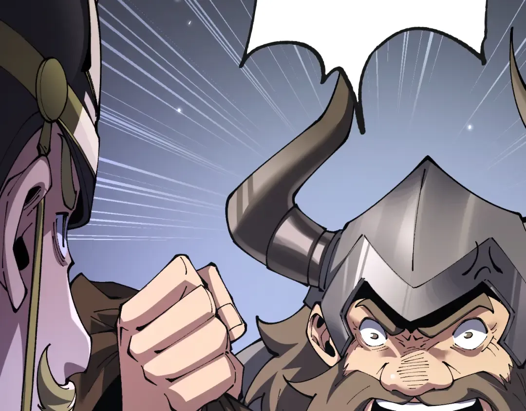 第75话 我需要你付出点其他的 第85页