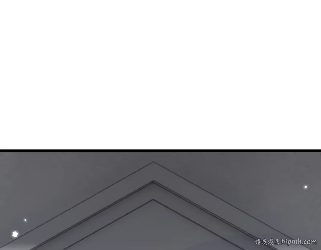 第75话 我需要你付出点其他的 第88页