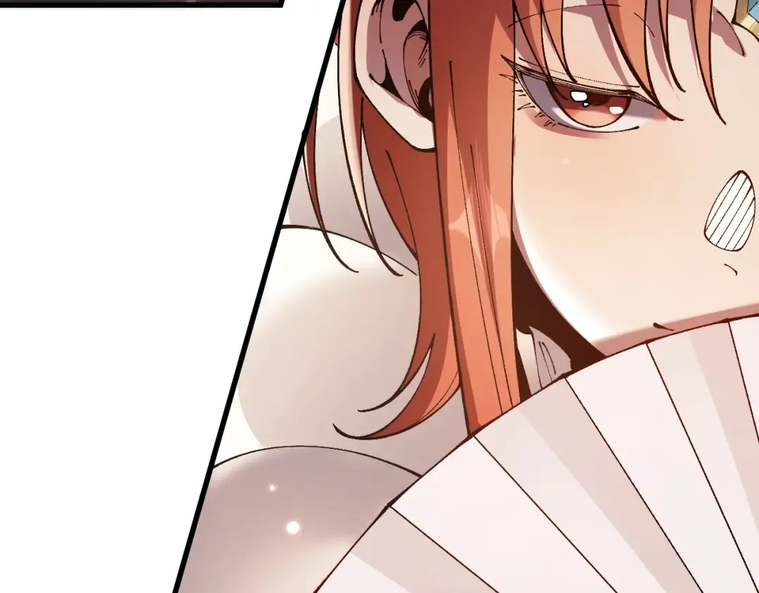 第75话 我需要你付出点其他的 第108页