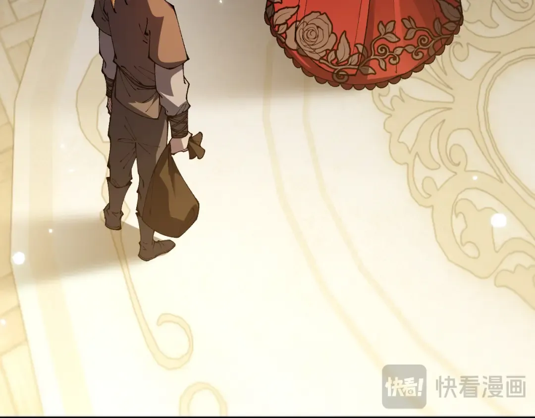 第75话 我需要你付出点其他的 第124页