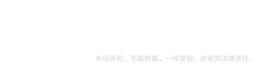 第75话 我需要你付出点其他的 第147页