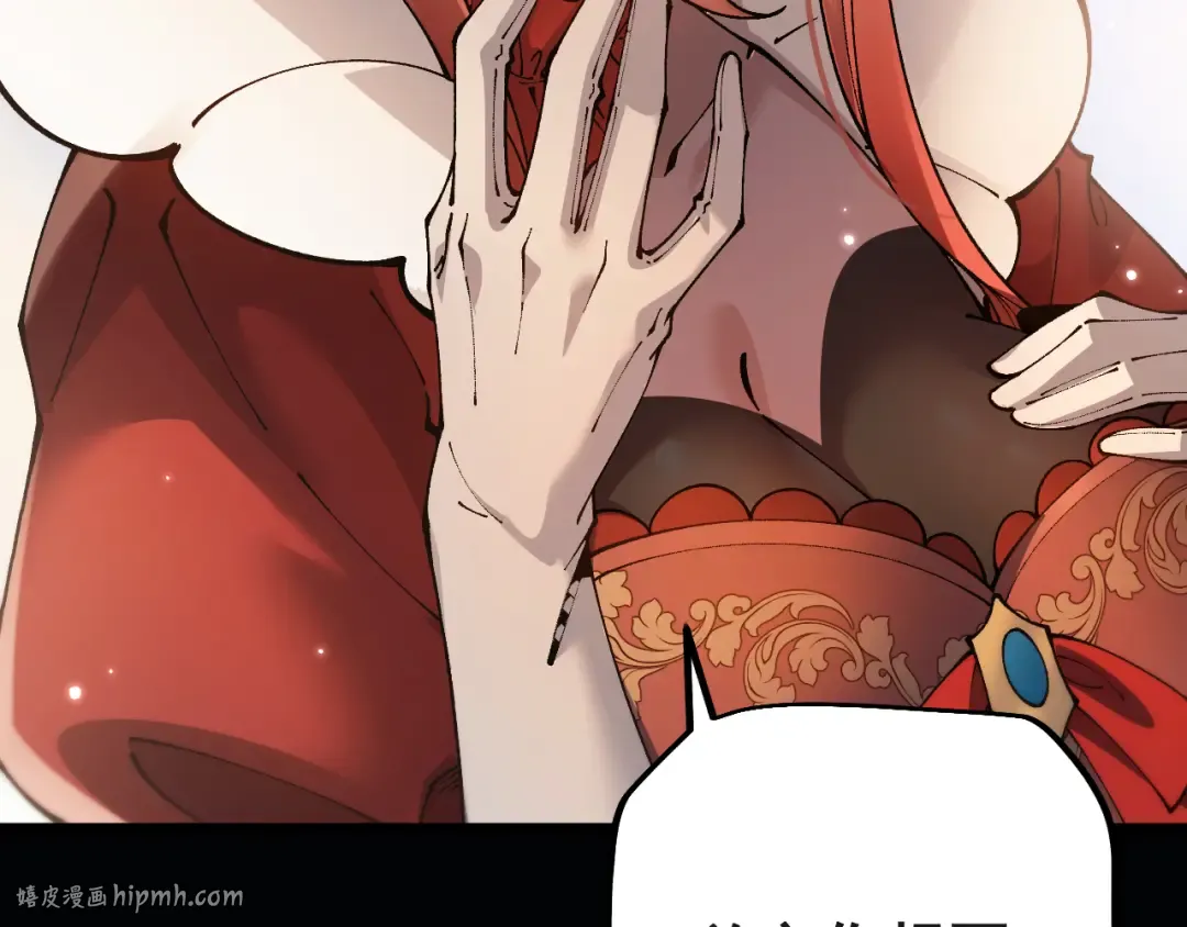 第76话 亲爱的，我是认真的~ 第24页