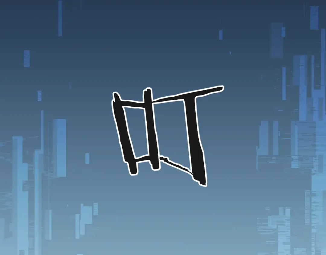 第76话 亲爱的，我是认真的~ 第27页