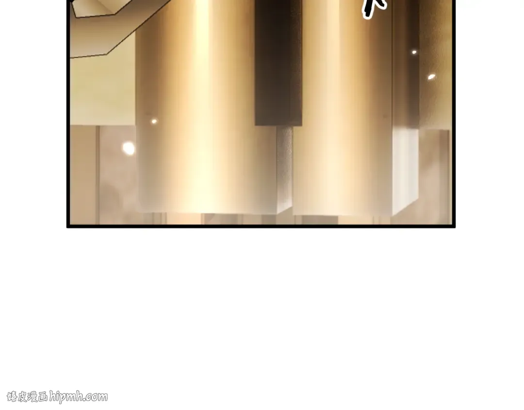 第76话 亲爱的，我是认真的~ 第96页