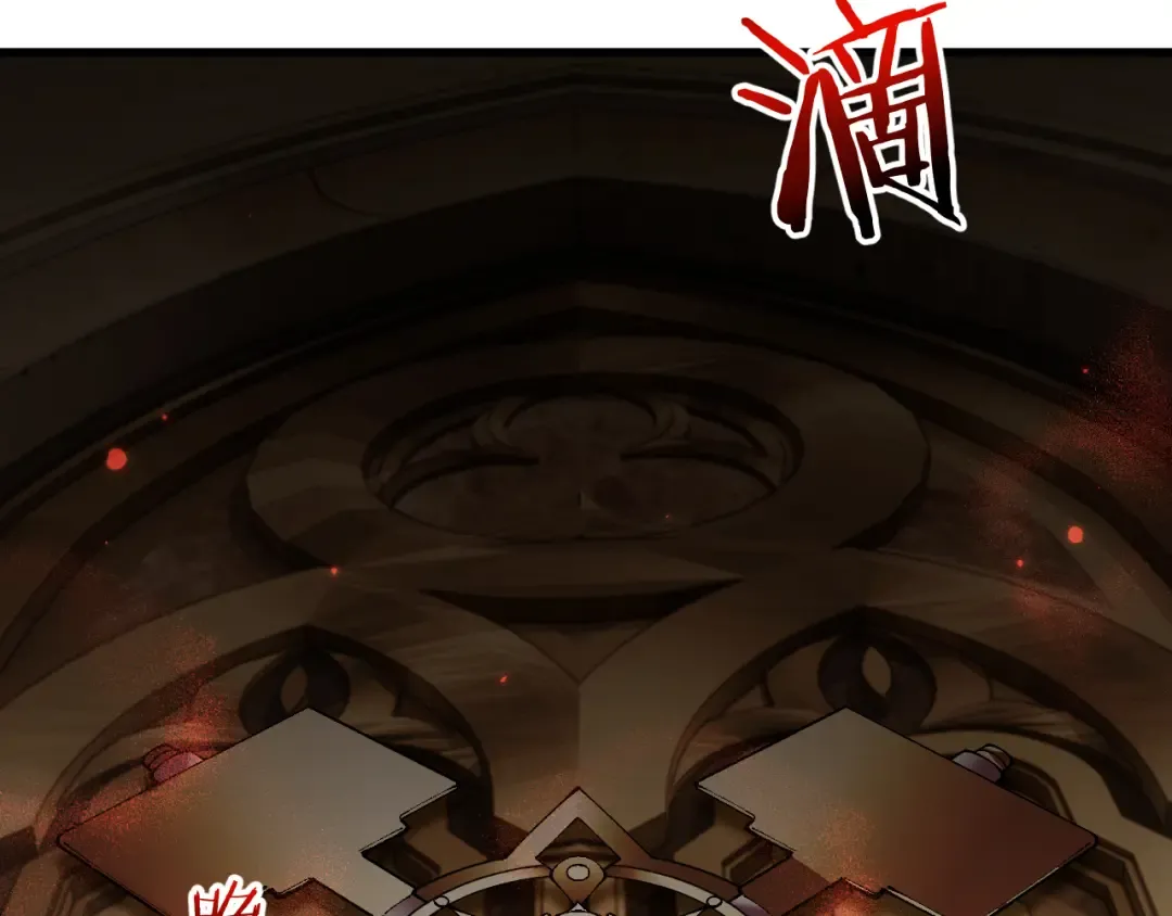 第76话 亲爱的，我是认真的~ 第100页