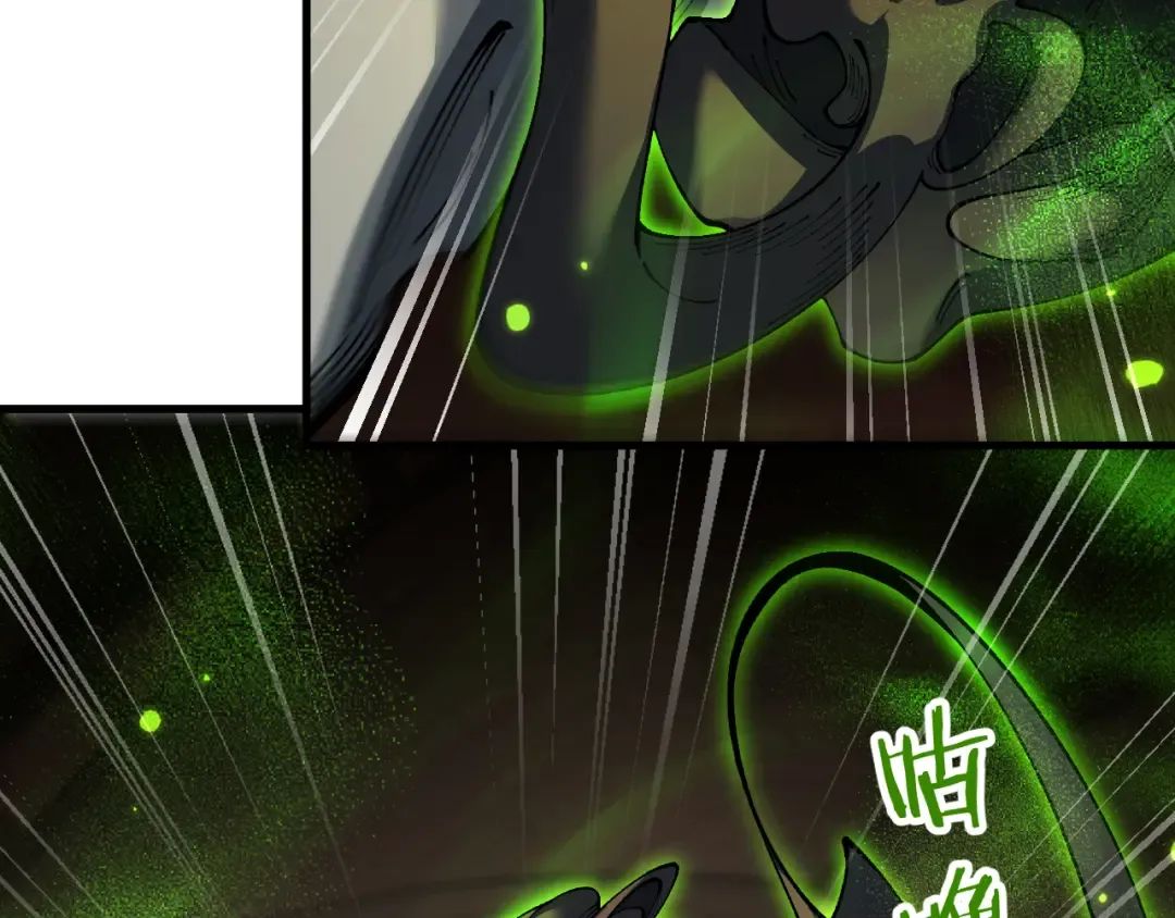 第76话 亲爱的，我是认真的~ 第145页
