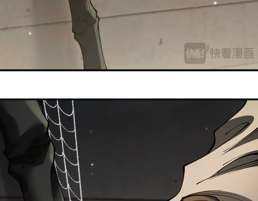 第76话 亲爱的，我是认真的~ 第166页